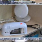 купить волосы для наращивания в Черкассах супермаркет Світ волося