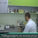 Ветеринарная клиника для вашего друга Фауна в Черкассах