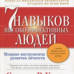 купить книги по программированию в Черкассах в Черкасском доме книги