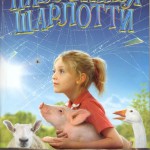 купить книги по психологии в Черкассах в Черкасском доме книги