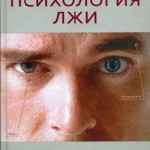 купить книги по кулинарии в Черкассах в Черкасском доме книги