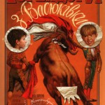 купить книги детские,юмористические в Черкассах в Черкасском доме книги