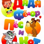 купить книги разных жанров в Черкассах в Черкасском доме