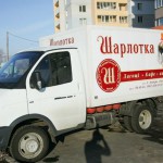 заказать паску,хлеб в пекарне Шарлотка в Черкассах