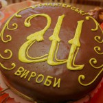 курсы карвинга в Черкассах-кафе кондитерская Шарлотка