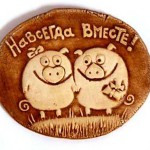 купить магниты на холодильник в Черкассах