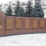 изготовление и напыление металлических частей для мемориалов