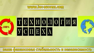 Как получить денежное вознаграждение при минимальных вложениях