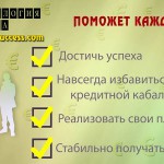 Виды маркетинга