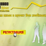 Что такое матричная система?
