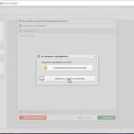 Работа с электронной цифровой подписью