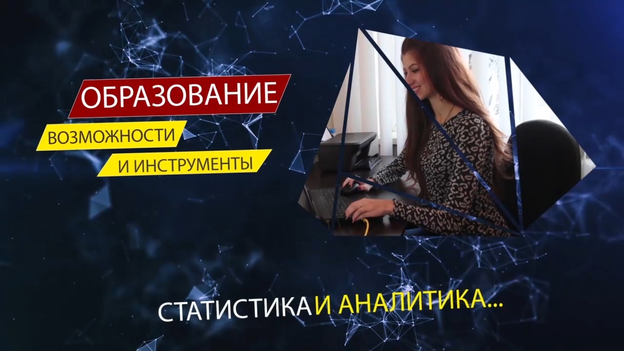 Грани Познаваемого - Статистика и аналитика.
